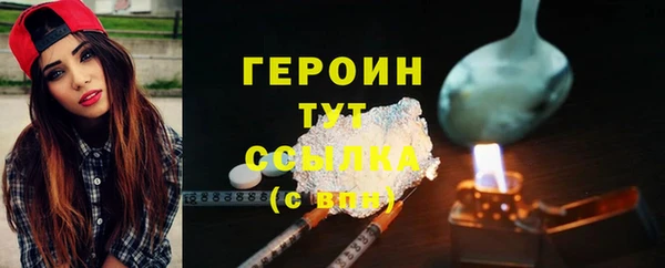 прущая мука Наволоки
