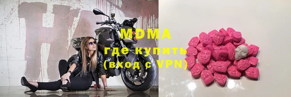 дмт Нефтегорск