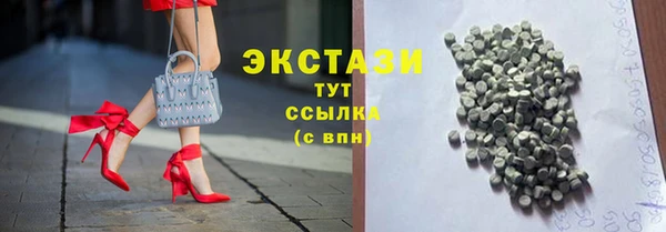 дмт Нефтегорск