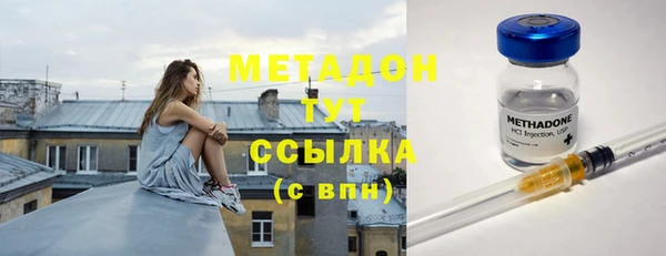 дмт Нефтегорск