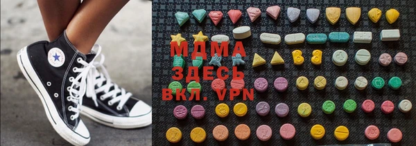 сатива Надым