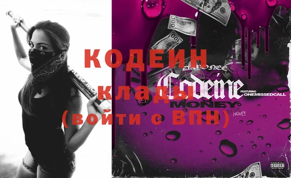 дмт Нефтегорск