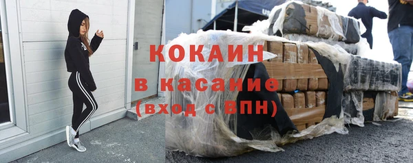дмт Нефтегорск