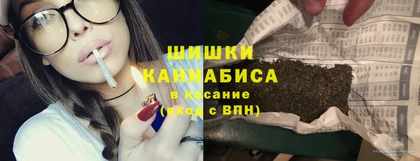 дмт Нефтегорск