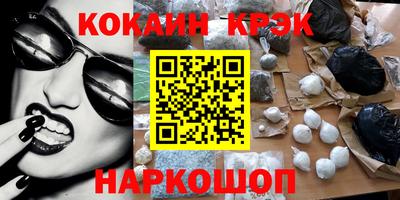 не бодяженный Волжск