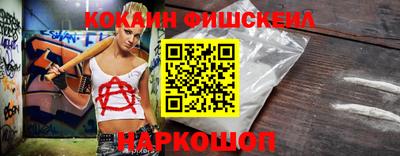 мет Берёзовский