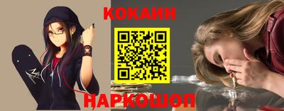 а пвп мука Беслан