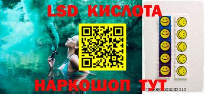 винт Когалым