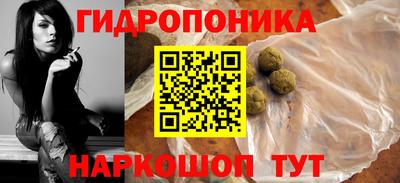 винт Когалым