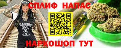 прущие крисы Волжский