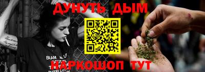 прущие крисы Волжский