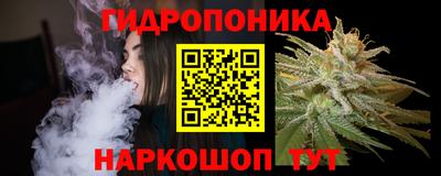 винт Когалым