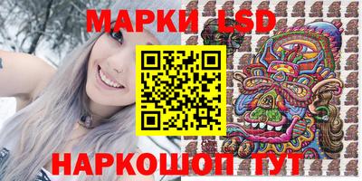 мяу мяу кристалл Коломна