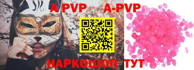 гашишное масло Ковров