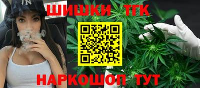 мяу мяу кристалл Коломна