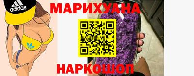 не бодяженный Волжск