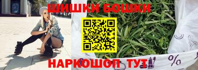 мяу мяу кристалл Коломна