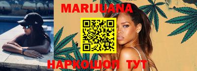 прущие крисы Волжский