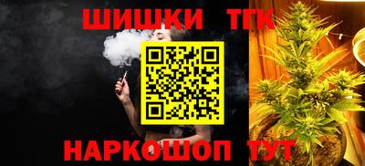 а пвп мука Беслан