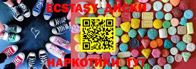 гашишное масло Ковров