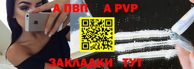 гашишное масло Ковров