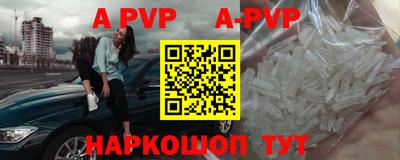 гашишное масло Ковров