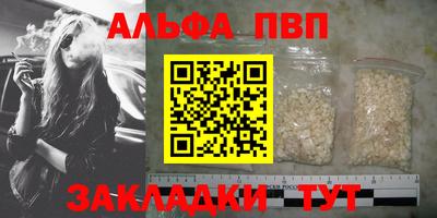 не бодяженный Волжск