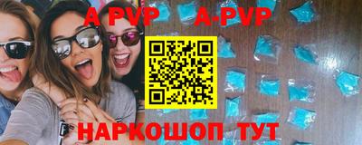 гашишное масло Ковров
