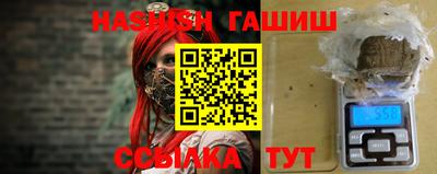 мет Берёзовский