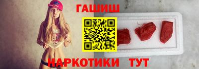 не бодяженный Волжск