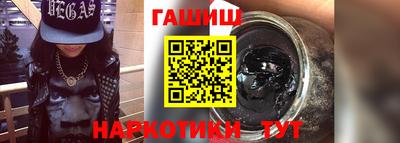 мет Берёзовский