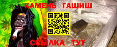 не бодяженный Волжск