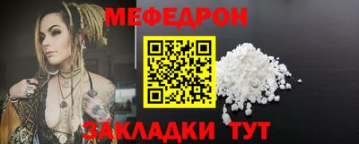 гашишное масло Ковров