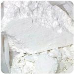 Кокаин Перу  Cocaine Peru VHQ в Волгодонске