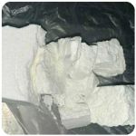 Кокаин Колумбия  Cocaine Colombia  VHQ 99% (fishscale) в Волгодонске