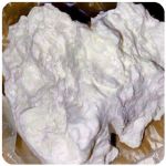 Кокаин Боливия Cocaine Bolivia  VHQ 97,1% в Волгодонске