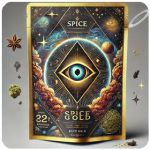 Россыпь Микс  (Spice, спайс) Mix в Волгодонске